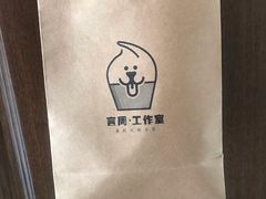 -YC工作室蛋糕定制