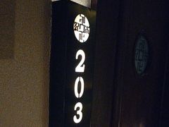 -足本纪·足道 SPA 简餐 小吃(文三西路店)