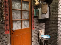 门面-和平菓局(王府井店)