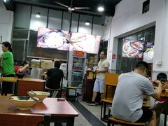 大堂-喜之羊·粉面档