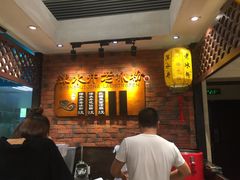 -深水井老冰粉(解放碑英利大融城店)