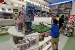 -上海市儿童医院(泸定路院区)