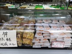 -闻酥园(青羊区文殊坊店)
