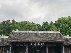-成都杜甫草堂博物馆