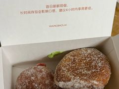 -汪保来(杭州解放路店)