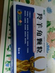 -苏州大学附属儿童医院(园区总院)