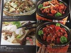 -梓程海鲜大酒家