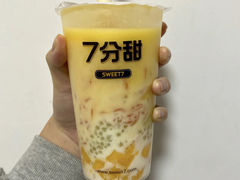 -7分甜芒果饮品(CCPARK创意港店)