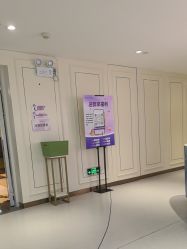 -广州美莱医疗美容医院