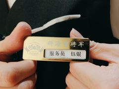 -耕海蟹将军(万象城店)