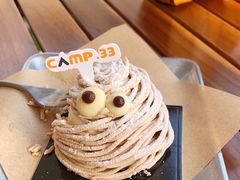 -CAMP.33露营烤肉·团建聚餐(创智天地店)