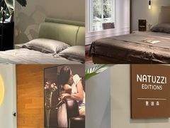 -第六空间国际家居(旺墩路店)