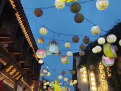 -品腐记·豆腐王朝(老门东总店)