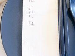 -渔芙南(三里屯店)