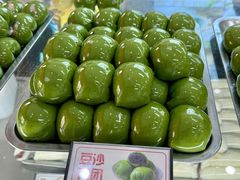 -许阿姨糕团店(南京总店)