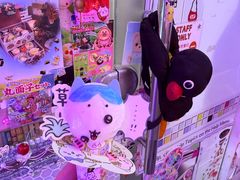 -egggcellent舒芙芮