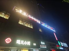 -VT101维多利广场
