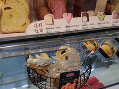 -BreadTalk面包新语(长寿路地铁站店)