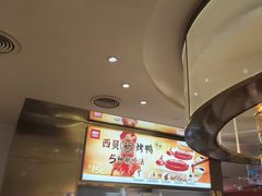 -西贝(紫荆广场店)