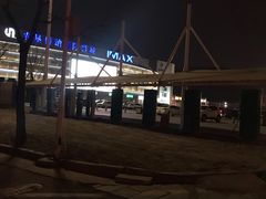 -农垦博纳国际影城(津奥广场IMAX店)