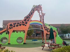 -季高兔窝窝亲子园(上海薰衣草公园店)