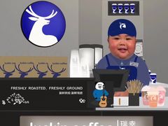 -瑞幸咖啡(南海万科广场店)