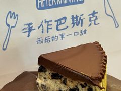 -江南环球港