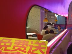 -蛙来哒(方圆荟店)