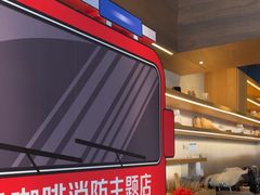 -瑞幸咖啡(紫金数码园店)