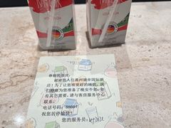 -惠州康帝国际酒店