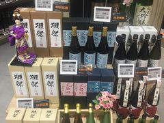 -Olé精品超市(广州太古汇店)