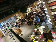 -覔书店(壹方城店)