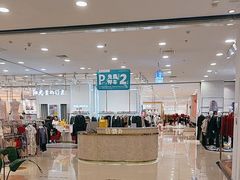-新世界百货(顺义店)