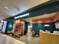 -海馬体照相馆(莘庄维璟印象城店)