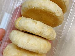 -赞记龙凤礼饼(广州市二宫向群宾馆店)