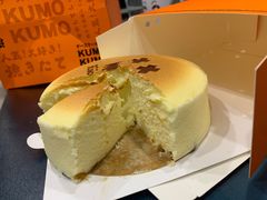 -KUMO KUMO甜品·冰淇淋(深圳壹方城店)