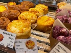 -多乐之日(和平伊势丹店)
