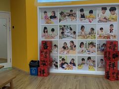 -培飞思维启蒙·益智游戏·科学探索(城西银泰店)
