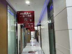 -雅悦齿科(顾村公园店)