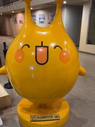 -疯狂的麦咭(长沙店)
