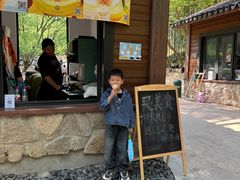 -东明山森林公园