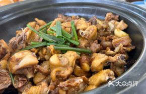 Stewed Whole Free-range Chicken