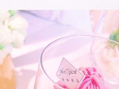 -慕禧法式甜品(如意商务大厦店)