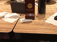 -好這口重庆小面(总店)