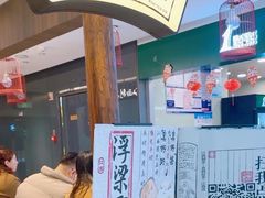 -KUNCHA鲲茶·江西制茶(铜锣湾店)