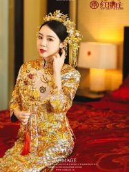-LOVE SHINE婚纱·红鼎庄龙凤褂·妈妈装定制