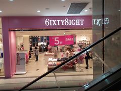 -吾悦广场(天津和平店)