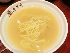 刀鱼汁面-老半斋(福州路店)
