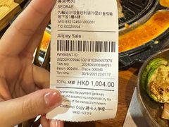 -喜来稀肉(金巴利道店)