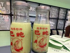 -鹤茶野所(上海首店)